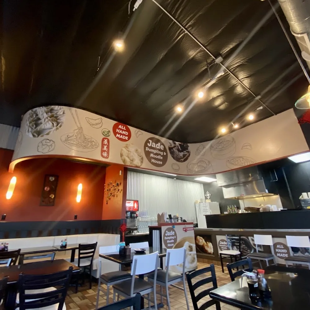 Jade Dumpling & Noodle House business photo